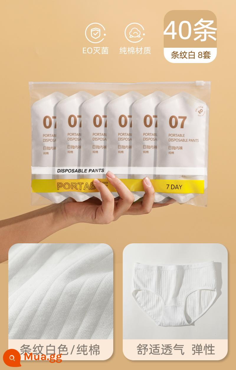 Đồ lót dùng một lần cotton nguyên chất dành cho phụ nữ vô trùng giam cầm thai sản đóng gói độc lập thời kỳ kinh nguyệt quần đùi dùng một lần hàng ngày du lịch dùng một lần - [40 sọc trắng] Chất liệu cotton nguyên chất, tiệt trùng EO