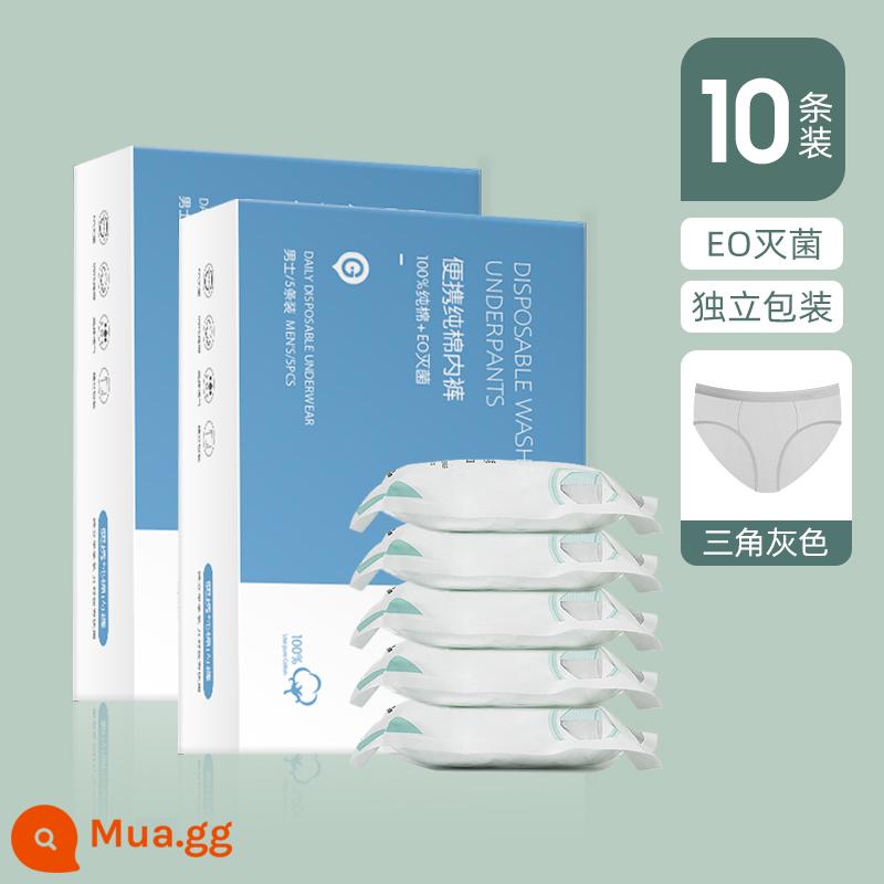 Dùng Một Lần Quần Lót Nam Du Lịch Boxer Cotton Nguyên Chất Giấy Quần Lót Quần Vuông Du Lịch Tam Giác Người Lớn Dùng Một Lần Quần Short - Tổng cộng 2 hộp/10 miếng [kiểu tam giác] Hộp thứ hai có giá bằng một nửa