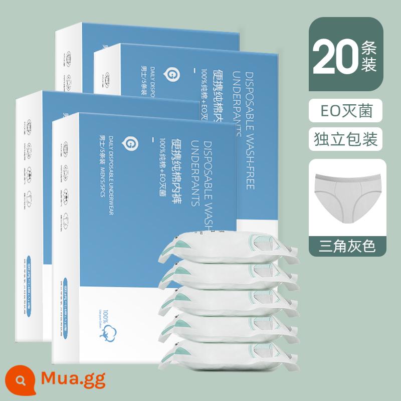 [Nam 30 cái] Quần lót nam boxer dùng một lần cotton nguyên chất đóng gói độc lập vô trùng quần đùi nam mẫu nam - [Tam giác nam] Xám 4 hộp/tổng ​​cộng 20 cái