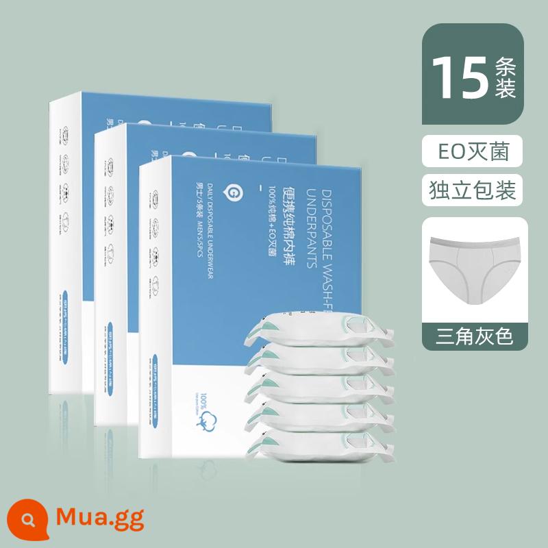 Dùng Một Lần Quần Lót Nam Du Lịch Boxer Cotton Nguyên Chất Giấy Quần Lót Quần Vuông Du Lịch Tam Giác Người Lớn Dùng Một Lần Quần Short - Tổng cộng 3 hộp/15 miếng [kiểu tam giác] mua 3 hộp giảm 14 hộp