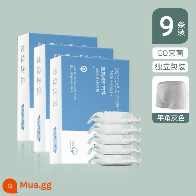 Dùng Một Lần Quần Lót Nam Du Lịch Boxer Cotton Nguyên Chất Giấy Quần Lót Quần Vuông Du Lịch Tam Giác Người Lớn Dùng Một Lần Quần Short - Tổng cộng 3 hộp/9 miếng [Phong cách bốn góc] Mua 3 hộp giảm 14 hộp