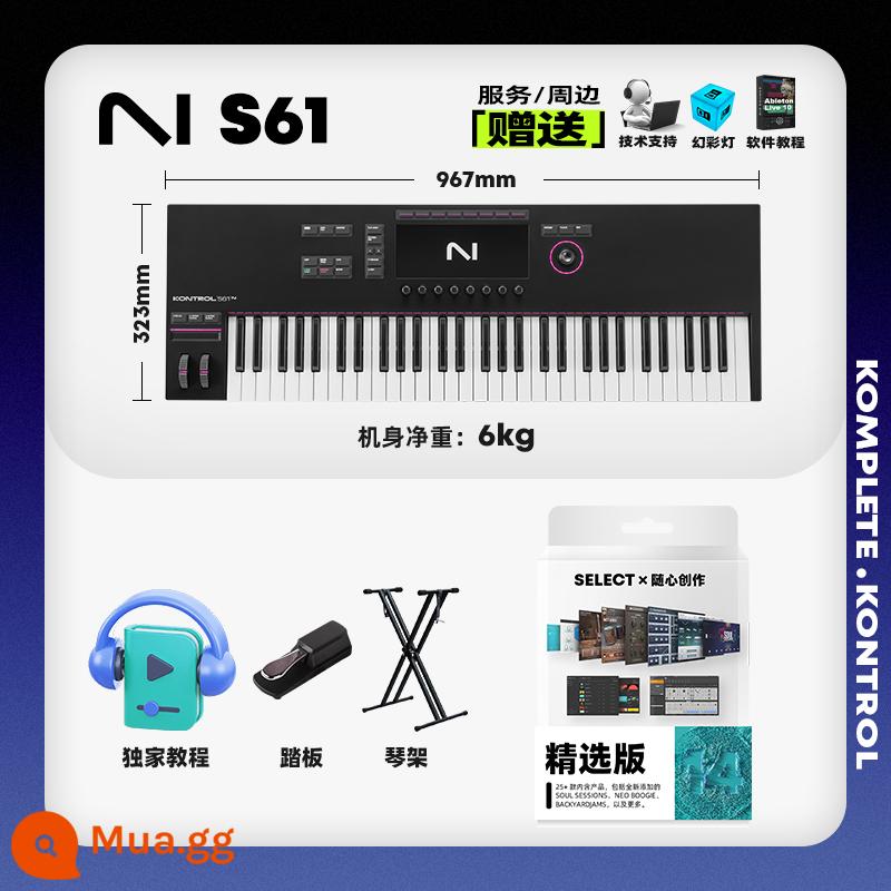 NI KOMPLETE M32 S61MK2 Bộ điều khiển bàn phím MIDI thông minh 88 phím cho người mới bắt đầu sản xuất - Cấu hình tiêu chuẩn S61 MK3 mới áp dụng sớm + giá đỡ đàn piano + bàn đạp [bao gồm quà tặng và dịch vụ tiêu chuẩn]