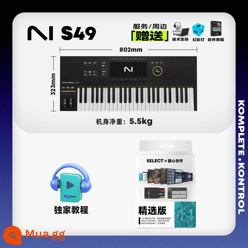 NI KOMPLETE M32 S61MK2 Bộ điều khiển bàn phím MIDI thông minh 88 phím cho người mới bắt đầu sản xuất - Cấu hình tiêu chuẩn S49 MK3 mới áp dụng sớm [thiết bị ngoại vi hạn chế + hướng dẫn bằng tiếng Trung + hỗ trợ kỹ thuật + tài nguyên lớn]