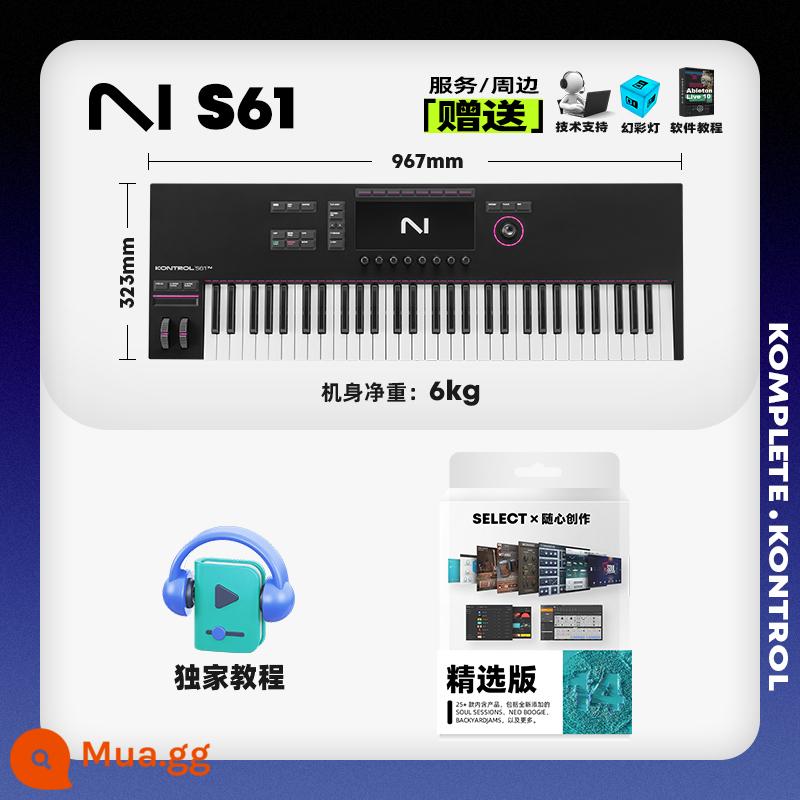 NI KOMPLETE M32 S61MK2 Bộ điều khiển bàn phím MIDI thông minh 88 phím cho người mới bắt đầu sản xuất - Cấu hình tiêu chuẩn S61 MK3 mới áp dụng sớm [thiết bị ngoại vi hạn chế + hướng dẫn bằng tiếng Trung + hỗ trợ kỹ thuật + tài nguyên lớn]