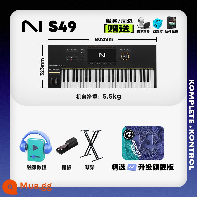 NI KOMPLETE M32 S61MK2 Bộ điều khiển bàn phím MIDI thông minh 88 phím cho người mới bắt đầu sản xuất - Người dùng mới sớm sử dụng S49 MK3+ nguồn âm thanh hàng đầu được nâng cấp + giá đỡ đàn piano + bàn đạp [bao gồm quà tặng và dịch vụ tiêu chuẩn]