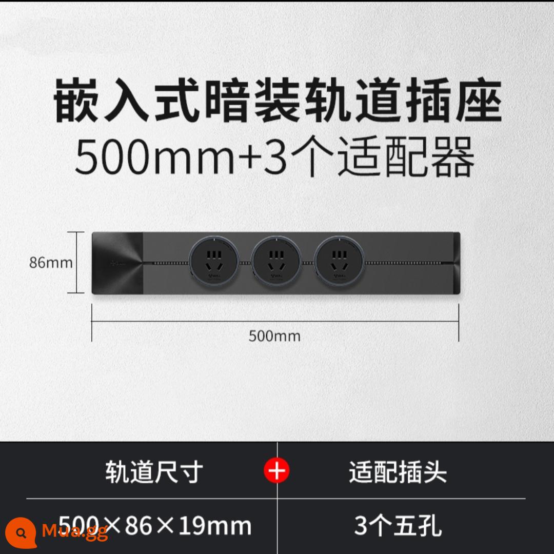 Bò Treo Tường Theo Dõi Ổ Cắm Điện Rời Gia Đình Nhà Bếp Đa Năng Không Dây Công Tắc Cắm Chính Thức Xác Thực - 50cm+3 ổ cắm năm lỗ* màu đen giấu kín (được nhúng giấu)