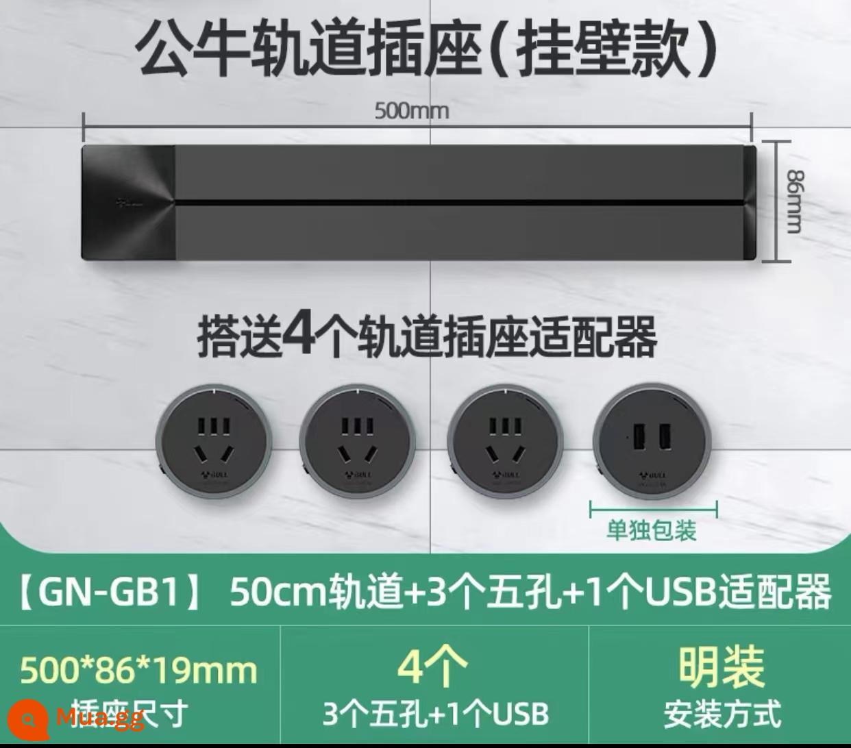 Bò Treo Tường Theo Dõi Ổ Cắm Điện Rời Gia Đình Nhà Bếp Đa Năng Không Dây Công Tắc Cắm Chính Thức Xác Thực - 50cm màu đen gắn trên bề mặt ba lỗ năm lỗ + 1 usb