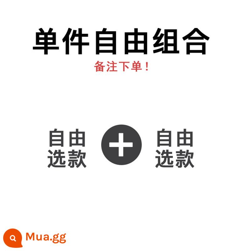 Quần lót liền nữ ngực nhỏ thu thập mảnh mỏng ngày hè thu cặp ngực quần lót chống chảy sệ set ngực phẳng áo ngực đặc biệt - Nhận xét miễn phí (kết hợp một mảnh)