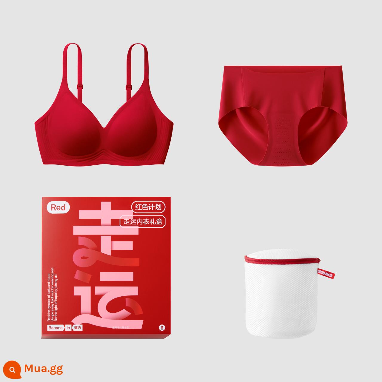 Jiao Nei Red Project 511S Liền Mạch Quần Lót Nữ Nhỏ Ngực Tập Hợp Màu Đỏ Năm Cung Hoàng Đạo Quần Lót Bộ Đồ Lót Hộp Quà Tặng - pháo đỏ