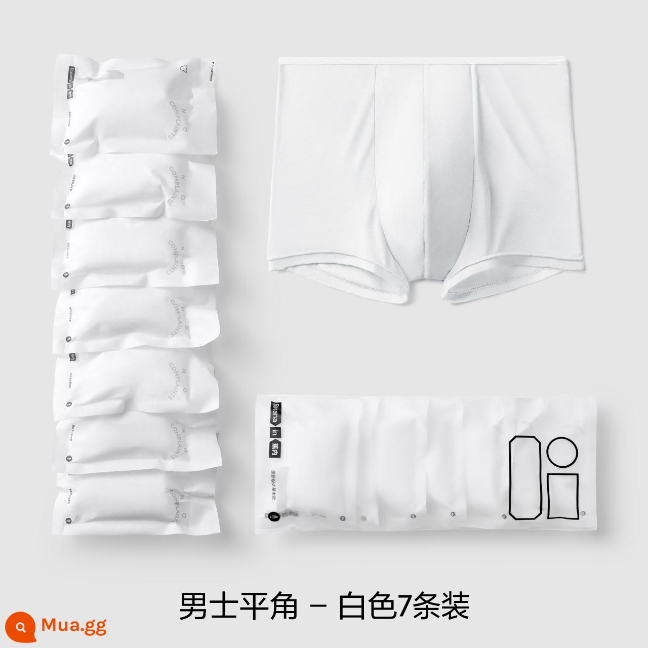 Bananai 520 Màu Nam Hàng Ngày Dùng Một Lần Quần Lót Boxer Cotton Đáy Quần Thoáng Khí Tiệt Trùng Dùng Một Lần Quần Lót Quần Short 3 Cái - [Góc phẳng] Trắng mát*7