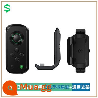 Xiaomi Black Shark 3 thế hệ thuận tay trái Android Điện thoại di động Apple đa năng tay cầm cánh kép không dây Bộ giá đỡ bộ chuyển đổi dây đai - Tay cầm thế hệ thứ 3 + nút vai + chân đế đa năng