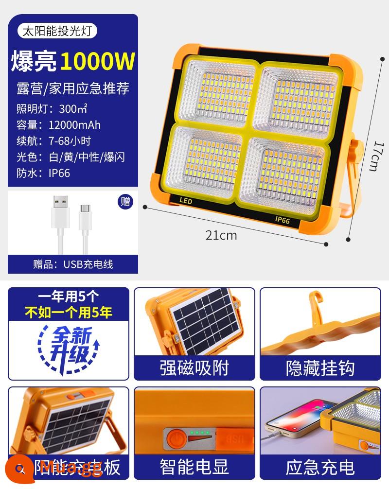 Đèn sạc năng lượng mặt trời chợ đêm gian hàng đèn đường led cắm trại ngoài trời mất điện chiếu sáng khẩn cấp tuổi thọ pin siêu dài - Đèn sạc năng lượng mặt trời 68H [3 màu 1000W + mờ vô cấp] Chống nước IP66 + màn hình nguồn