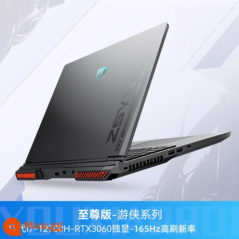 [Mới vào năm 2022] Sách trò chơi Intel Core i7 thế hệ thứ 11 RTX3060/RTX3070 máy tính xách tay hàng đầu dành cho sinh viên sách trò chơi thể thao điện tử cao cấp 16 inch - [Phiên bản cao cấp Diamond] Kết nối trực tiếp i7-12650H-RTX3060 thế hệ thứ 12-16 inch +165Hz