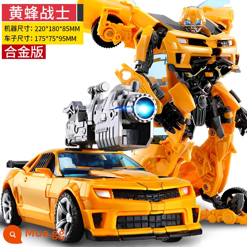 Biến Dạng Xe Ô Tô Đồ Chơi King Kong Robot Bumblebee Optimus Cậu Bé Chu Khủng Long Đỏ Nhện Hợp Kim Trẻ Em Chính Hãng - [Hợp kim] Wasp Warrior 22cm--với pháo lượng tử có thể di chuyển