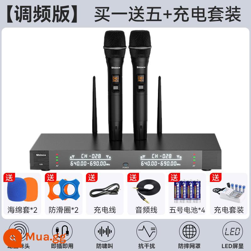 Xinke micro không dây đa năng một trong hai U-segment FM giai đoạn nhà ktv micro karaoke chuyên dụng phổ quát - Chất lượng âm thanh đẳng cấp KTV [điều chỉnh tần số] + gói quà tặng sang trọng [mua một tặng sáu]