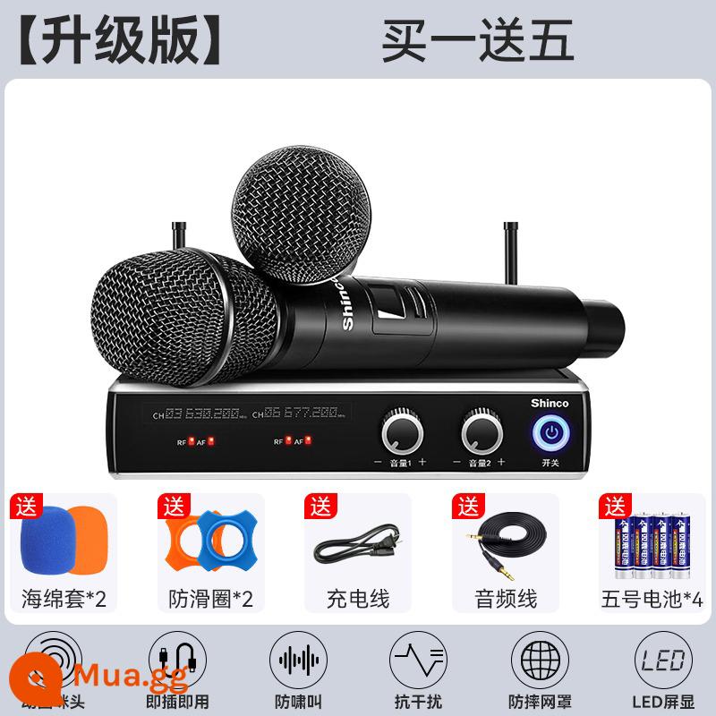 Xinke micro không dây đa năng một trong hai U-segment FM giai đoạn nhà ktv micro karaoke chuyên dụng phổ quát - Phiên bản nâng cấp + gói quà tặng [Mua một tặng năm]