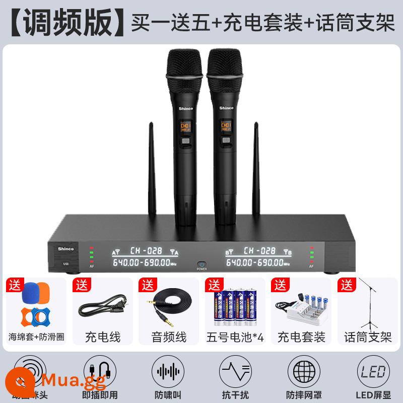 Xinke micro không dây đa năng một trong hai U-segment FM giai đoạn nhà ktv micro karaoke chuyên dụng phổ quát - Chất lượng âm thanh đẳng cấp KTV [có thể điều chỉnh tần số] + gói quà tặng sang trọng [mua một tặng bảy]