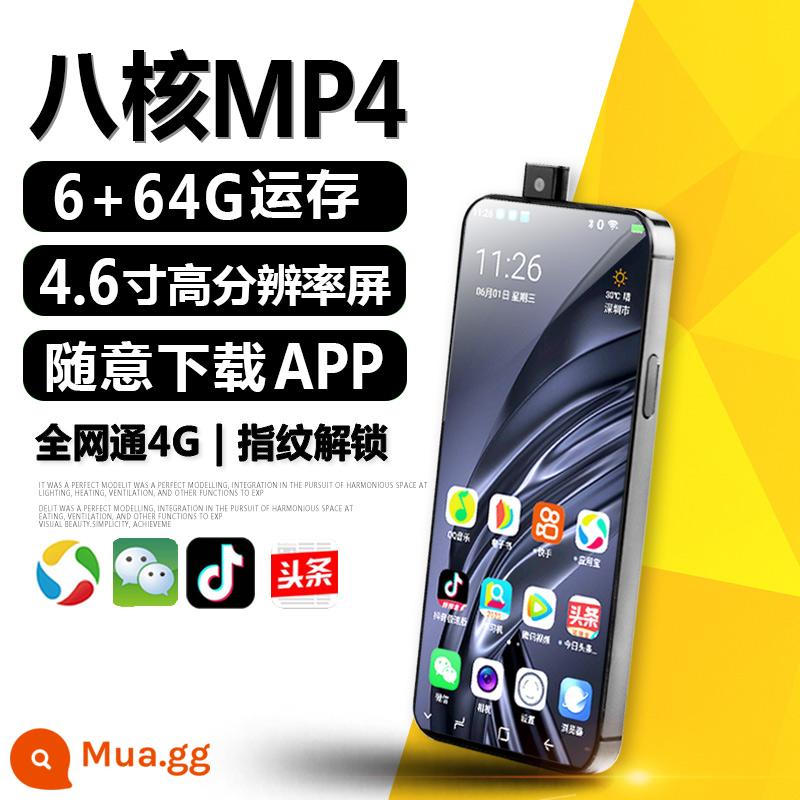 mp4wifi Truy cập Internet Bluetooth mp3 học sinh trung học máy nghe nhạc mp5 đọc tiểu thuyết nghe các bài hát hiện vật mp6 Walkman - Màu đen (bộ nhớ 6G + thân máy 64G)