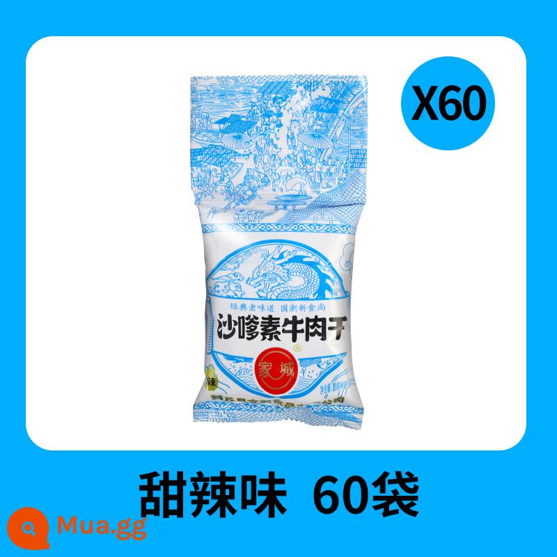 Jiacheng Satay Thịt bò chay Jerky Net Red Spicy Beef Grains Tuổi thơ hoài niệm Khuôn viên Satay Pudding thịt chay Snacks - Vị ngọt cay*60 túi