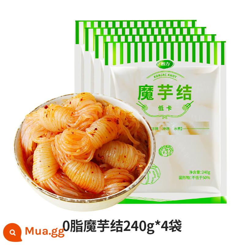 Yili Konjac Knot Calorie thấp 0 Fat Mì lụa Konjac ăn liền Oden Nấu lẩu Món ăn phụ Thay thế bữa ăn Thực phẩm ăn liền nguyên chất - 0 Nút thắt Konjac béo 240g*4 gói