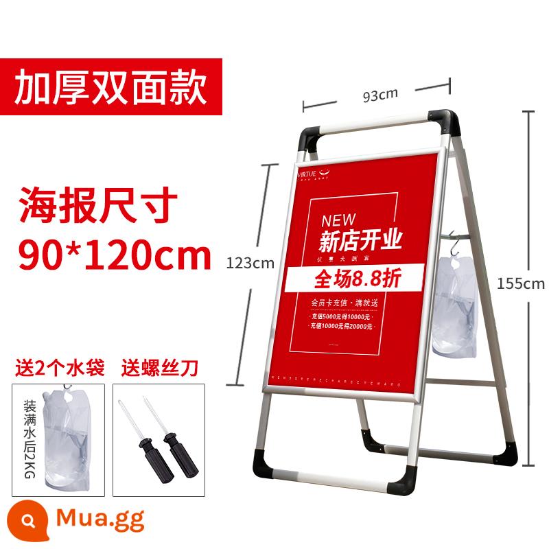 Bảng trưng bày quảng cáo hợp kim nhôm áp phích đứng sàn bảng trưng bày kt giá trưng bày tuyển dụng bảng trưng bày trưng bày ngoài trời công khai - [Hai mặt] Đế poster bằng hợp kim nhôm 90x120cm + Màn hình bảng Chevron (có túi đựng nước)