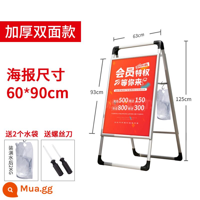 Bảng trưng bày quảng cáo hợp kim nhôm áp phích đứng sàn bảng trưng bày kt giá trưng bày tuyển dụng bảng trưng bày trưng bày ngoài trời công khai - [Hai mặt] Chân đế bằng hợp kim nhôm 60x90cm + Màn hình bảng Chevron (có túi đựng nước)