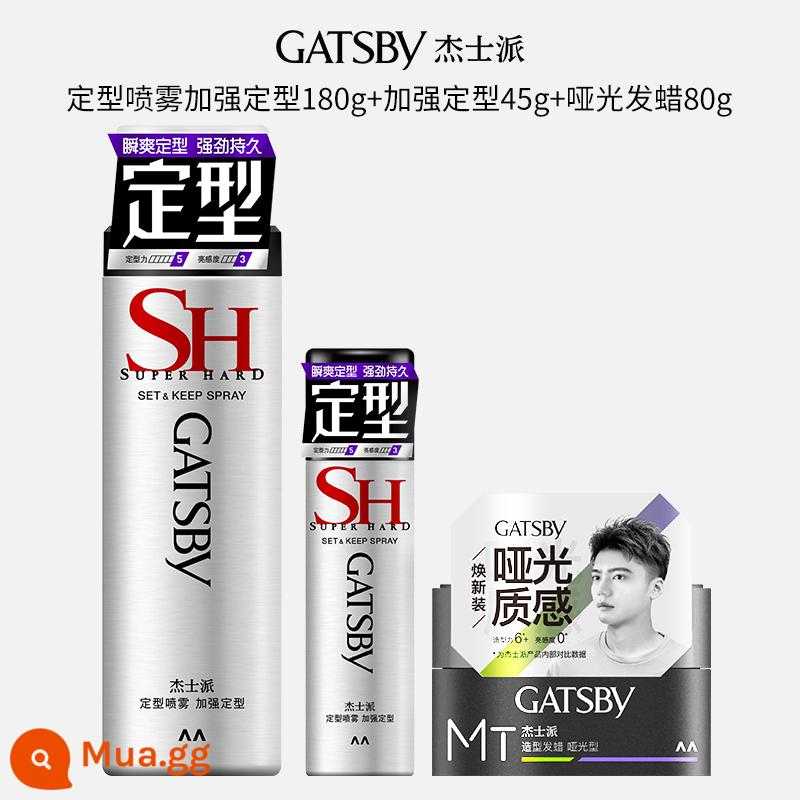 GatsbyGATSBY Xịt Tóc Tạo Kiểu Xịt Nam Tăng Cường Keo Khô Lâu Tự Nhiên Lông Tơ Gel Nước Tóc Nữ - [Phong cách mờ tự nhiên] Xịt bạc cổ điển 180g+45g+Sáp vuốt tóc mờ 80g