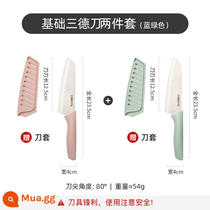 Dao Carrot Santoku dao đầu bếp bằng thép không gỉ dao gọt hoa quả tại nhà dao nhà bếp đa năng cắt rau củ và dao thái thịt ký túc xá - hồng