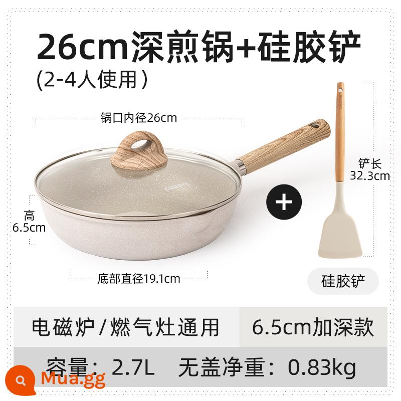 Corolt ​​Wheat Rice Rice Non -stick Pot Flat Pot, Steak Steak Fry - [Bộ thuổng] Chảo sâu lòng 26cm có nắp + Thìa silicon