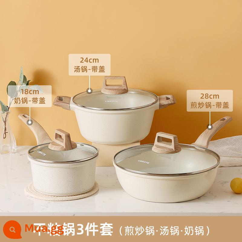 Karot y khoa đá chống dính full set hộ gia đình bộ nồi chảo nồi canh bếp từ bếp gas chuyên dụng - Bộ chảo chống dính 3 món (chảo + nồi súp + chảo sữa)