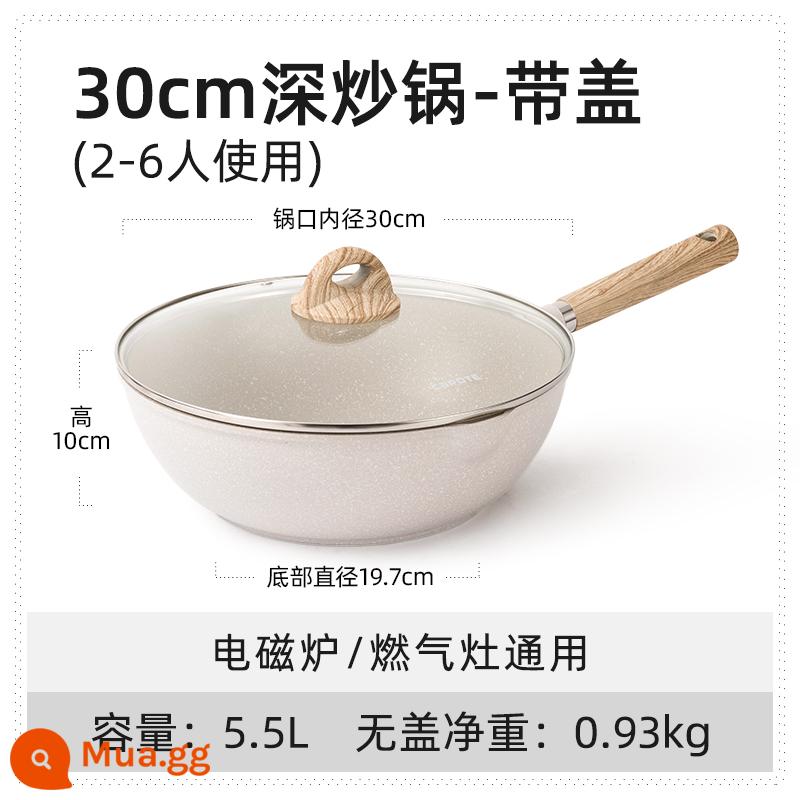 Nồi chống dính cà rốt gia dụng y tế chảo đá chảo chống dính nồi cảm ứng bếp gas đặc biệt - Chảo 30 cm có nắp