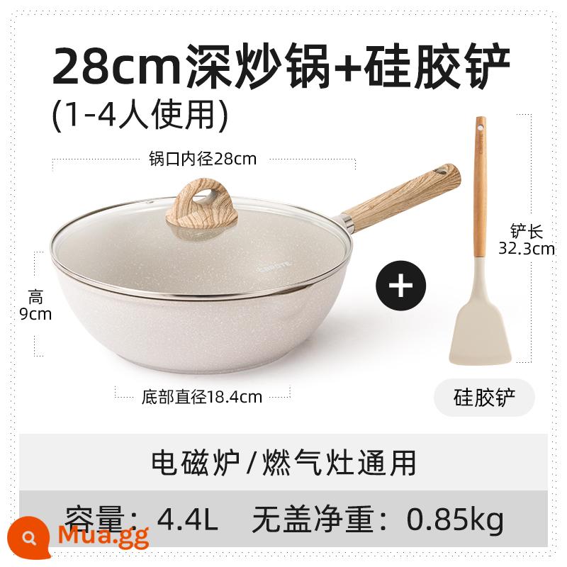 Nồi chống dính cà rốt gia dụng y tế chảo đá chảo chống dính nồi cảm ứng bếp gas đặc biệt - Chảo 28cm có nắp + thìa silicone