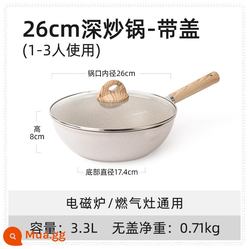 Nồi chống dính cà rốt gia dụng y tế chảo đá chảo chống dính nồi cảm ứng bếp gas đặc biệt - Chảo 26 cm có nắp