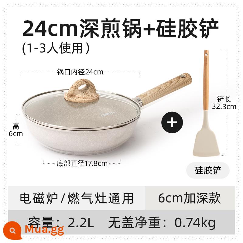 Corolt ​​Wheat Rice Rice Non -stick Pot Flat Pot, Steak Steak Fry - [Bộ thuổng] Chảo sâu lòng 24cm có nắp + Thìa silicon