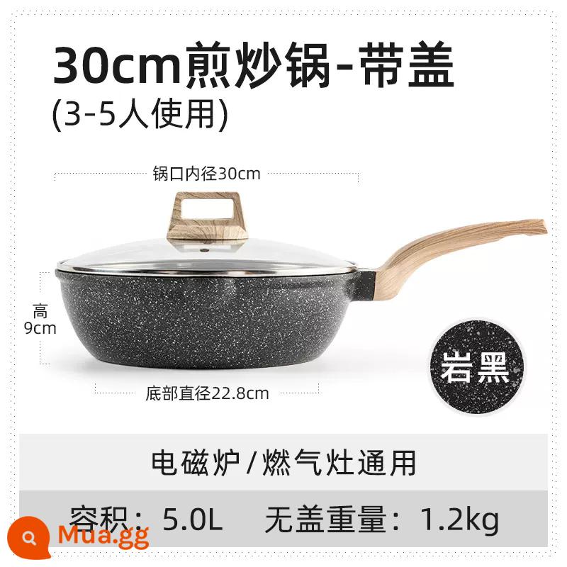 Cà Rốt Y Tế Đá Chảo Chống Dính Chảo Hộ Gia Đình Chảo Nồi Cảm Ứng Bếp Gas Đặc Biệt Nồi Chảo - Chảo có nắp 30cm