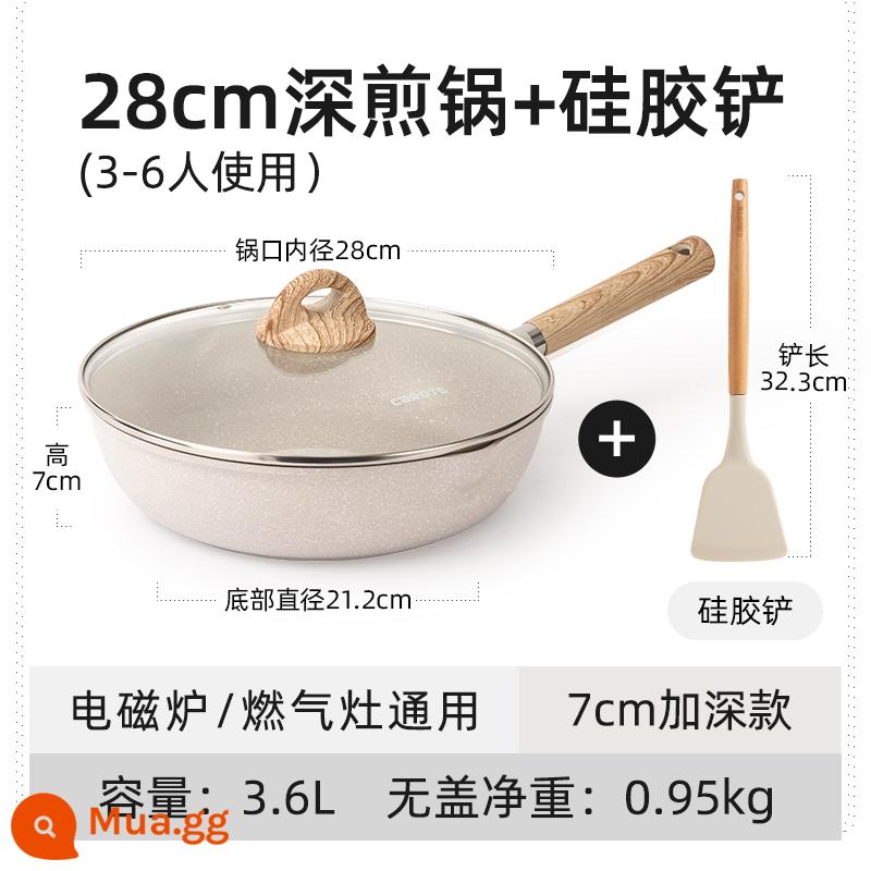 Corolt ​​Wheat Rice Rice Non -stick Pot Flat Pot, Steak Steak Fry - [Bộ thuổng] Chảo sâu lòng 28cm có nắp + Thìa silicon