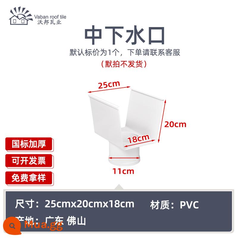 Mái hiên máng xối mưa máng xối mái nhựa pvc máng xối nhựa thoát nước chữ u mái hiên biệt thự mái hiên máng xối mưa dẫn nước máng xối - cống giữa