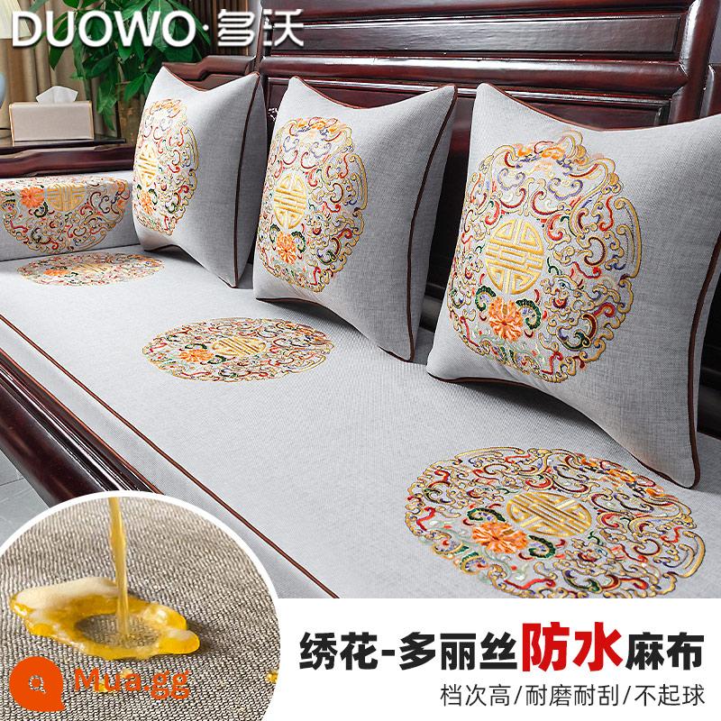 Mới kiểu Trung Quốc đệm sofa gỗ gụ đặc chế sofa gỗ chắc chắn xốp dừa cọ đệm Luohan giường cao su đệm ghế chống trơn trượt - Millennium-Ashes/Phiên bản chống nước nâng cấp 2.0 [thêu vải lanh]