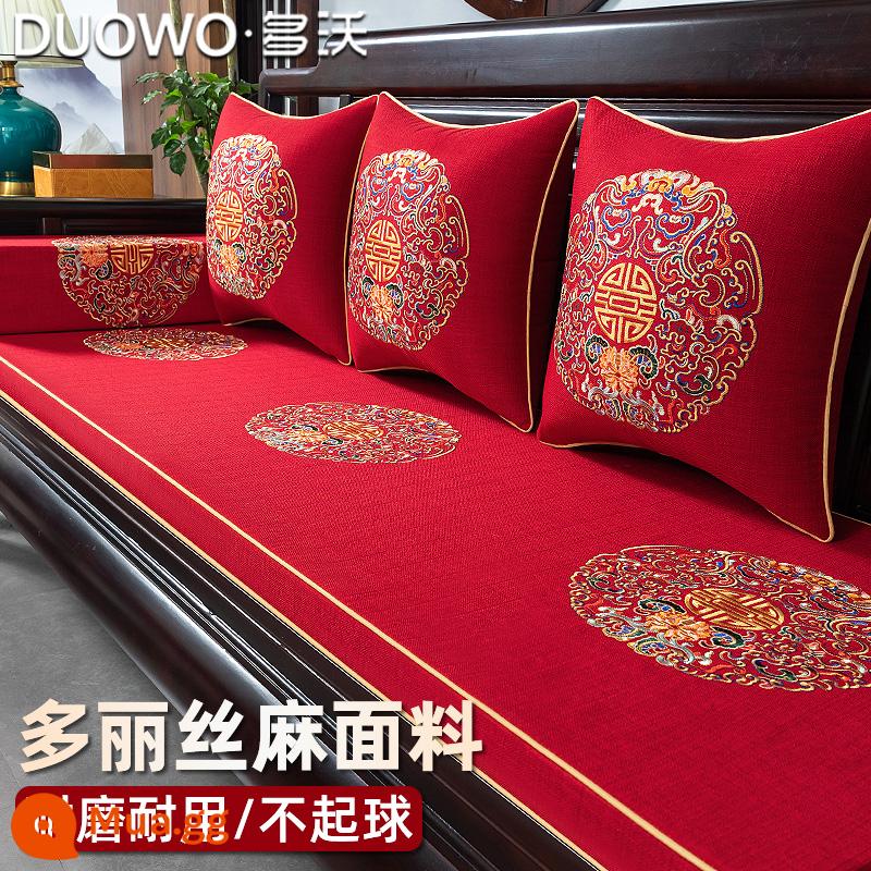 Mới kiểu Trung Quốc đệm sofa gỗ gụ đặc chế sofa gỗ chắc chắn xốp dừa cọ đệm Luohan giường cao su đệm ghế chống trơn trượt - Thiên Niên Kỷ-Đỏ (vải bố)