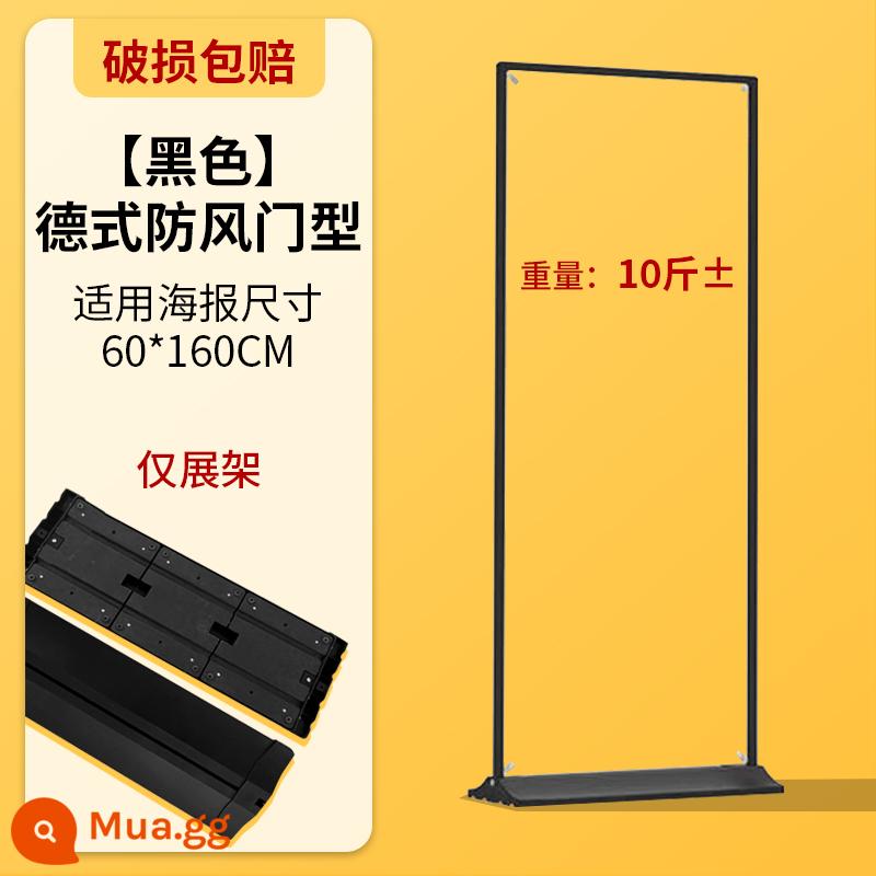 Giá đỡ màn hình cuộn lên áp phích giá đỡ cửa trưng bày tùy chỉnh 80x180 thiết kế bảng trưng bày biển quảng cáo đứng trên sàn dọc - Cửa chống bão kiểu Đức [đen] 60x160cm (chỉ có giá trưng bày)