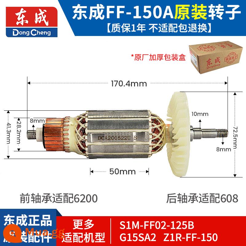 Máy mài góc Đông Thành chính hãng bộ sưu tập cánh quạt 100/125/150/180 loại phụ kiện đa năng Máy mài cầm tay đánh bóng Đông Thành - Đông Thành S1M-FF-150A/02-125B [cánh quạt nguyên bản]