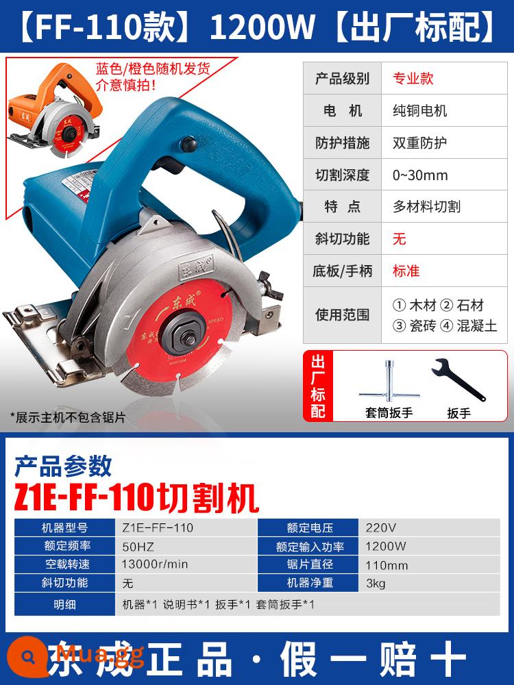 Đông Thành Máy Cắt 220V Hộ Gia Đình Đá Cẩm Thạch Máy Làm Khe Ngói Đá Gỗ Đặc Biệt Nhỏ Di Động Đông Thành Điện Thấy - [110 mẫu] Loại chuyên nghiệp 1200W ✅