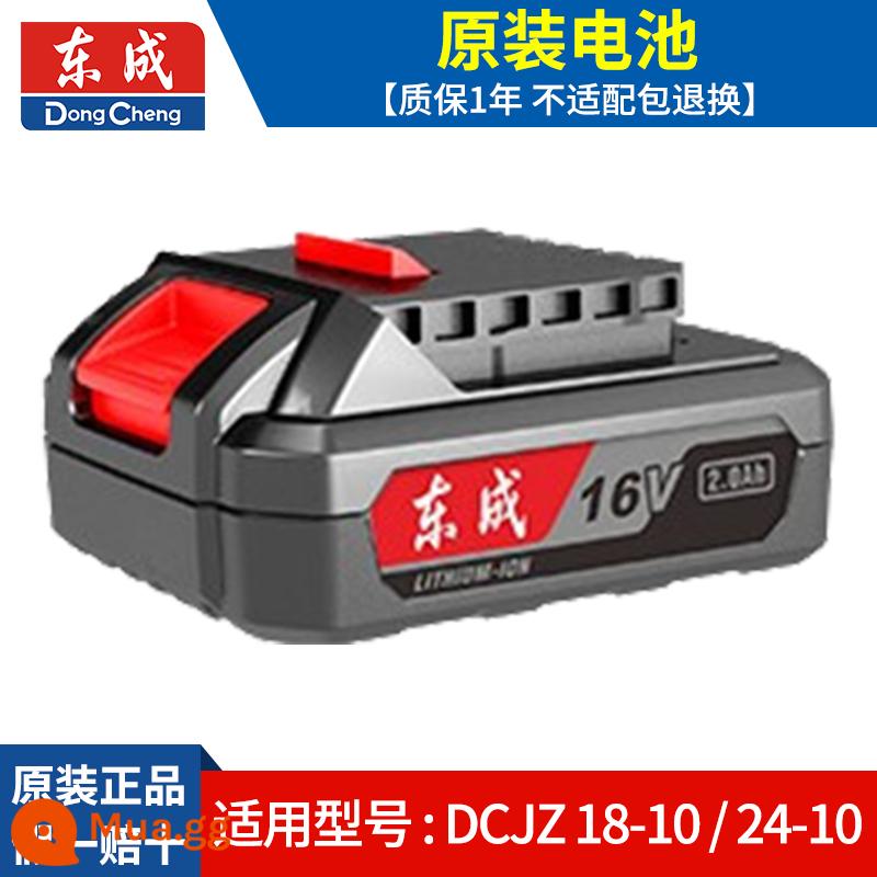 Máy Khoan Điện Dongcheng Pin Lithium Sạc 12V Cơ Trần Máy Khoan Điện 16V Sạc Dongcheng Dụng Cụ Phụ Kiện Chính Hãng - Pin lithium chính hãng 16V[18-10/24-10]