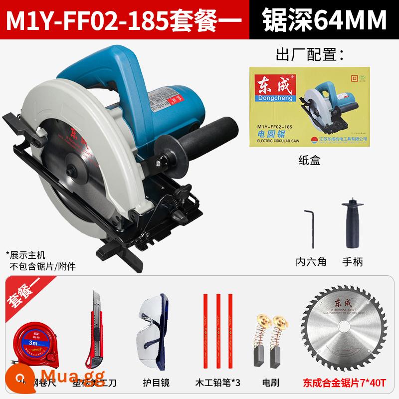 Máy cưa đĩa Dongcheng 7 inch 9 inch máy cưa gỗ cầm tay cưa bàn lật máy cắt đĩa cưa đĩa Dongcheng power tools - [Model 02-185] 7 inch 1100W [Gói giá trị 1]