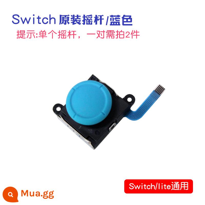 Công tắc rocker chính hãng JoyCon tay cầm trái và phải viễn thám NS thay thế thủ công mô-đun mới sửa chữa trôi phụ kiện - Rocker xanh nguyên bản * 1 (không có dụng cụ)