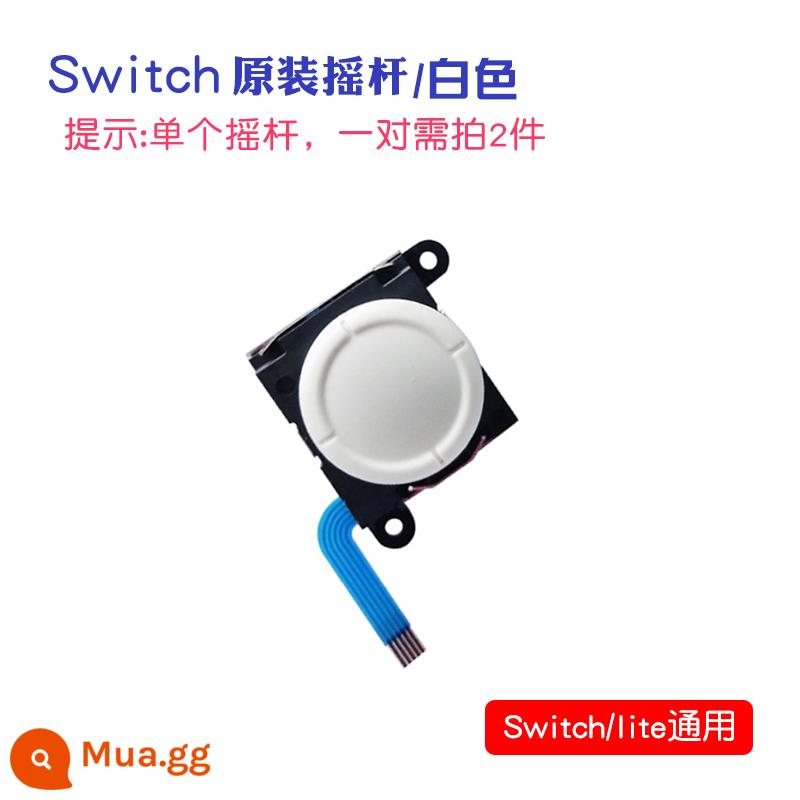 Công tắc rocker chính hãng JoyCon tay cầm trái và phải viễn thám NS thay thế thủ công mô-đun mới sửa chữa trôi phụ kiện - Rocker trắng nguyên bản * 1 (không có dụng cụ)