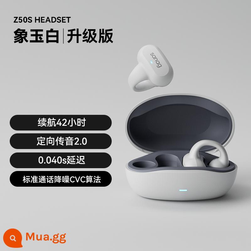 Nhật Bản Ambie Bluetooth Tai nghe không dây Tai không dây Treo không phải - Ngọc ngà voi [phiên bản nâng cấp] Thoải mái và không rò rỉ âm thanh ✔ Chất lượng âm thanh độ nét cao ✔ Thời lượng pin dài