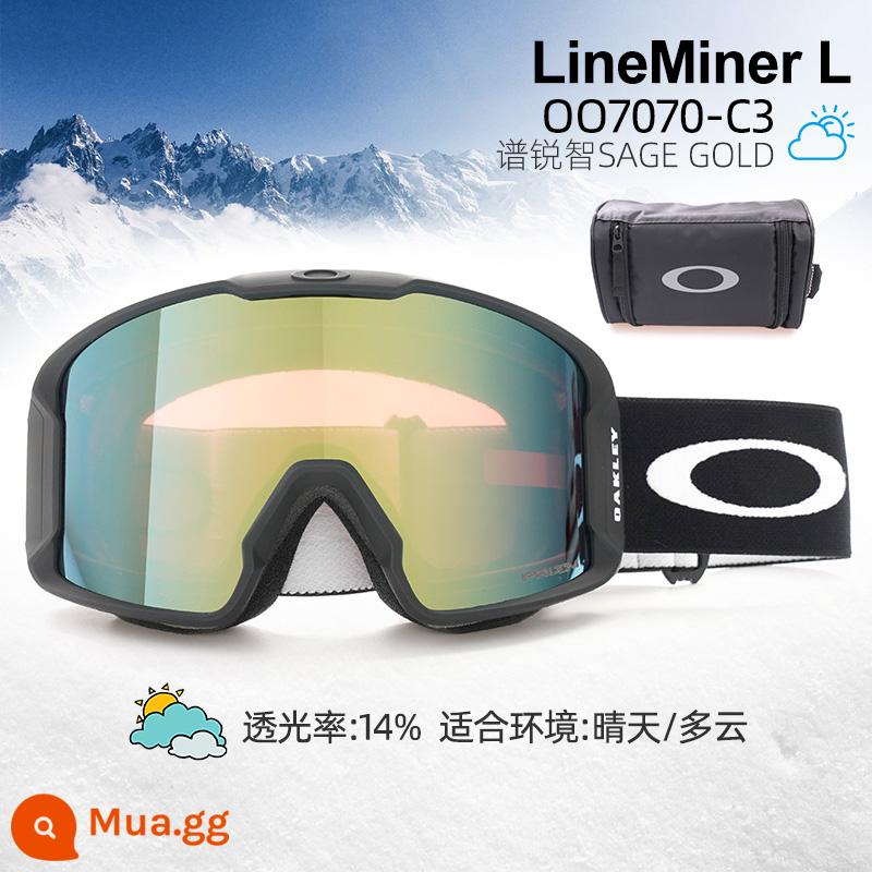 Oakley Oakley 24 kính trượt tuyết nam nữ mới LINEMINER 7070 kính trượt tuyết chống sương mù và chống gió - 70-C3