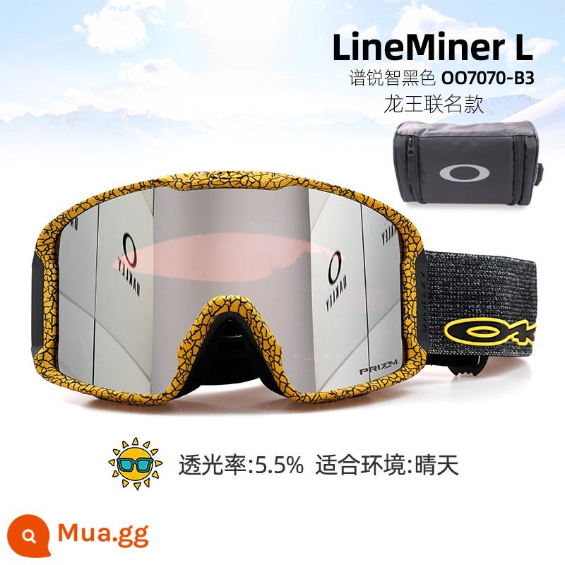 Oakley Oakley 24 kính trượt tuyết nam nữ mới LINEMINER 7070 kính trượt tuyết chống sương mù và chống gió - 70-B3