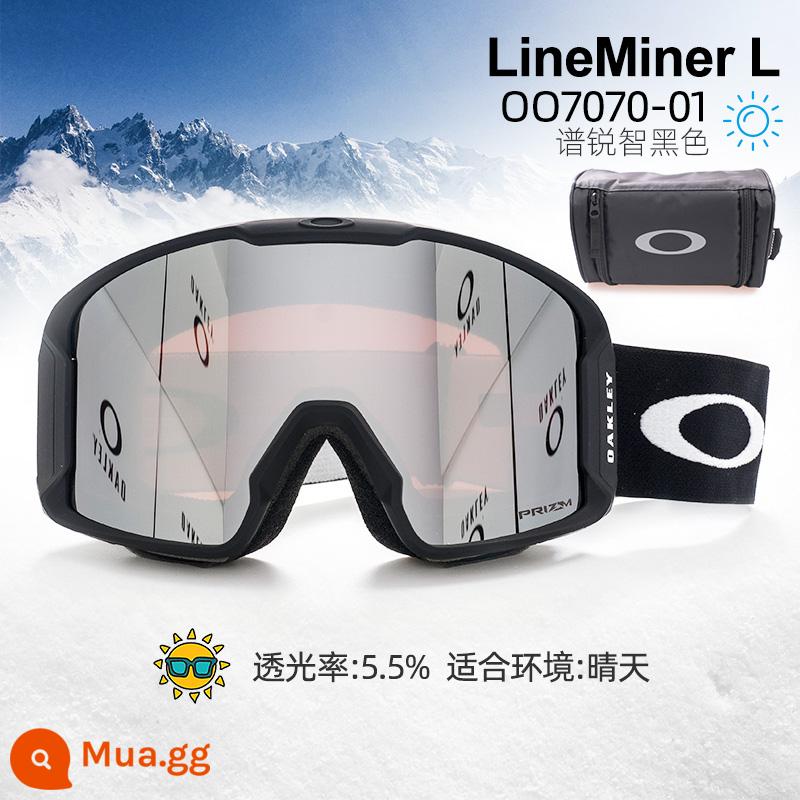 Oakley Oakley 24 kính trượt tuyết nam nữ mới LINEMINER 7070 kính trượt tuyết chống sương mù và chống gió - 7. Phim đen khung đen 7070-01